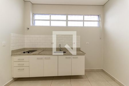 Sala/ Cozinha  de kitnet/studio para alugar com 1 quarto, 40m² em Campos Elíseos, São Paulo