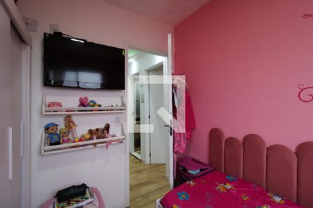 Quarto 1 de apartamento para alugar com 2 quartos, 41m² em Jardim Vila Rica, Santo André