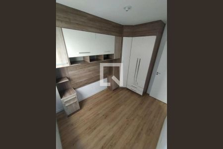 Apartamento à venda com 2 quartos, 42m² em Barra Funda, São Paulo