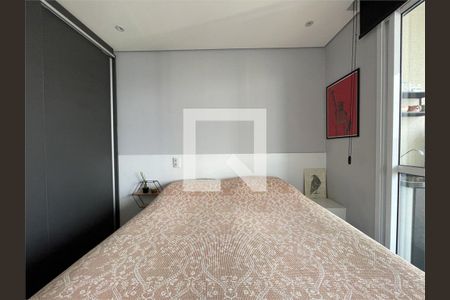 Apartamento à venda com 1 quarto, 35m² em Real Parque, São Paulo