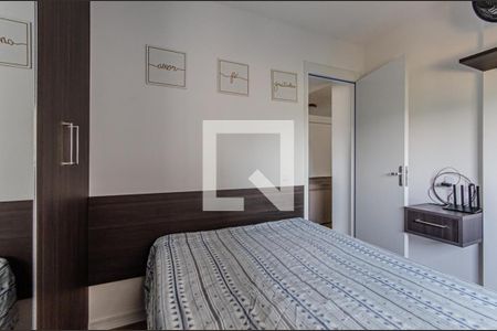 Quarto 1 de apartamento à venda com 2 quartos, 45m² em Liberdade, São Paulo