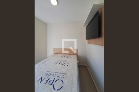 Quarto 1 de apartamento à venda com 2 quartos, 38m² em Vila Paulicéia, São Paulo