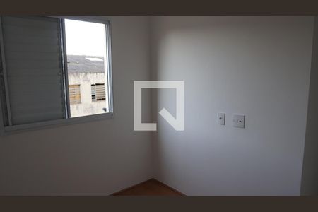 Quarto 1 de apartamento para alugar com 2 quartos, 41m² em Vila Plana, São Paulo