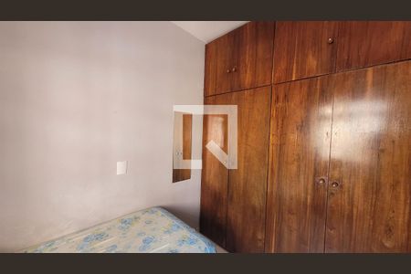 Quarto  de apartamento à venda com 1 quarto, 44m² em Centro, Campinas