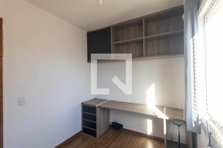 Quarto 1 de apartamento para alugar com 2 quartos, 80m² em Bigorrilho, Curitiba