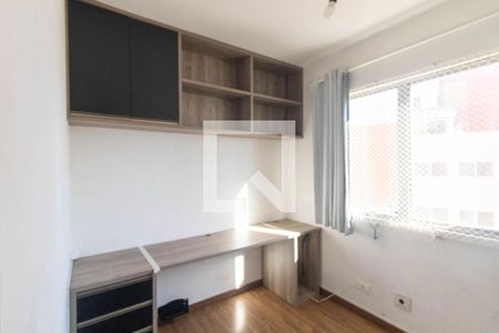 Quarto 1 de apartamento para alugar com 2 quartos, 80m² em Bigorrilho, Curitiba