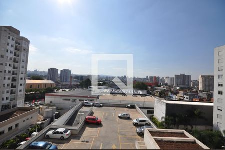 Vista da Sacada de apartamento para alugar com 2 quartos, 50m² em Vila Guilherme, São Paulo