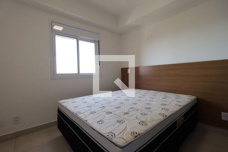 Suíte de apartamento para alugar com 1 quarto, 42m² em Jardim Sumare, Ribeirão Preto