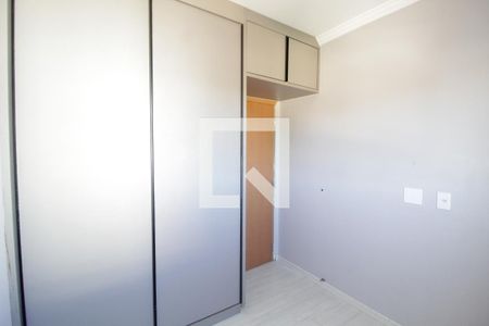 Quarto 1 de apartamento para alugar com 3 quartos, 80m² em Tubalina, Uberlândia