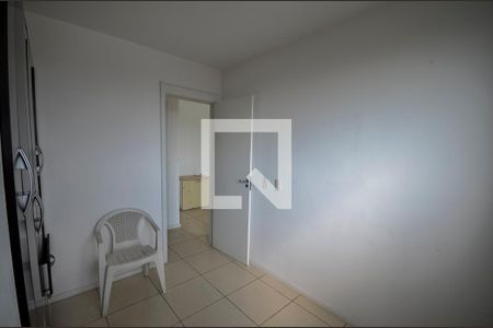 Quarto de apartamento à venda com 2 quartos, 57m² em São Cristóvão, Rio de Janeiro