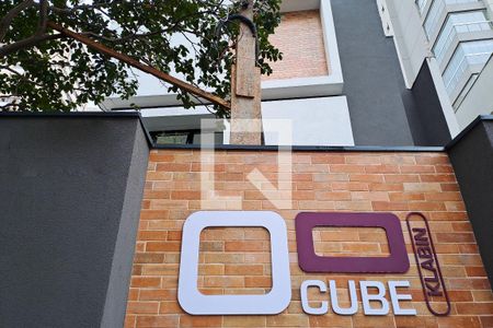 Casa de condomínio à venda com 122m², 2 quartos e 2 vagas Casa de condomínio à venda com 122m², 2 quartos e 2 vagasFachada do Condomínio