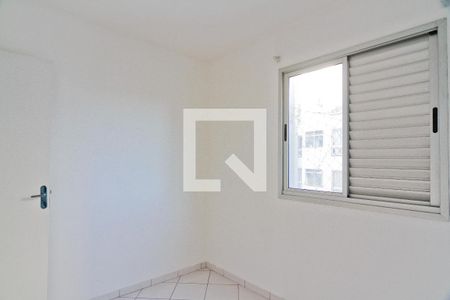 Quarto 1 de apartamento para alugar com 2 quartos, 50m² em Vila Cruz das Almas, São Paulo