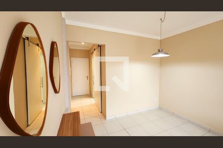 Sala de apartamento à venda com 2 quartos, 65m² em Centro, Jundiaí