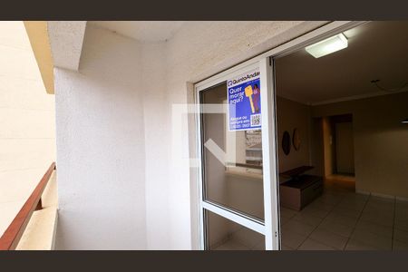 Sacada de apartamento à venda com 2 quartos, 65m² em Centro, Jundiaí