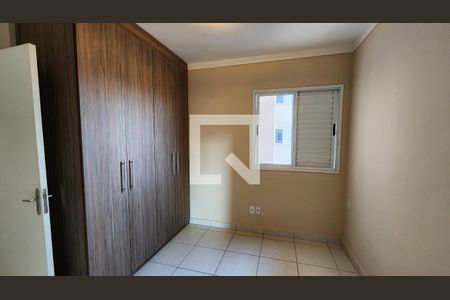 Quarto 1 de apartamento para alugar com 2 quartos, 65m² em Centro, Jundiaí