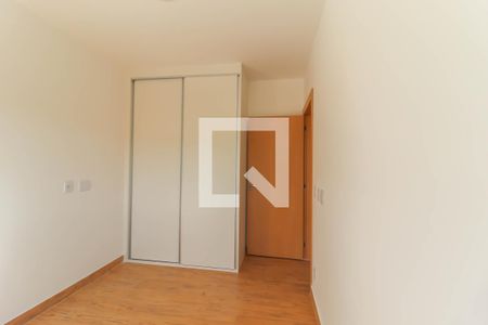 Quarto 1 de apartamento para alugar com 2 quartos, 51m² em Horto Florestal, Jundiaí