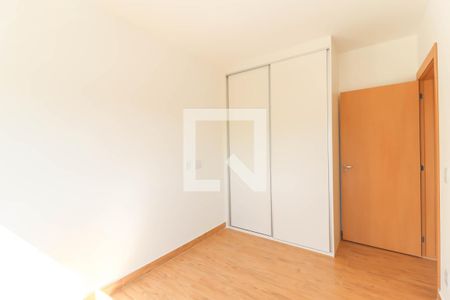 Quarto 1 de apartamento para alugar com 2 quartos, 51m² em Horto Florestal, Jundiaí