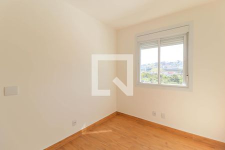 Quarto 1 de apartamento para alugar com 2 quartos, 51m² em Horto Florestal, Jundiaí