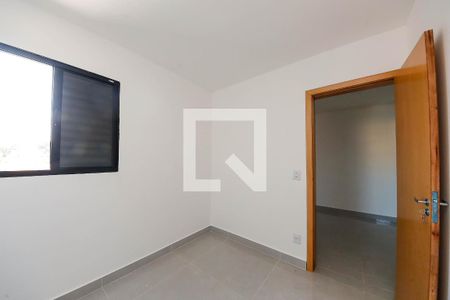 Quarto de apartamento para alugar com 1 quarto, 30m² em Vila Divina Pastora, São Paulo