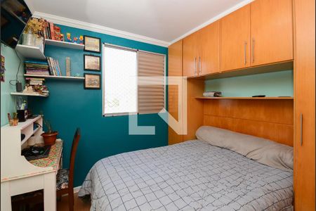 Quarto 1 de apartamento à venda com 2 quartos, 48m² em Demarchi, São Bernardo do Campo