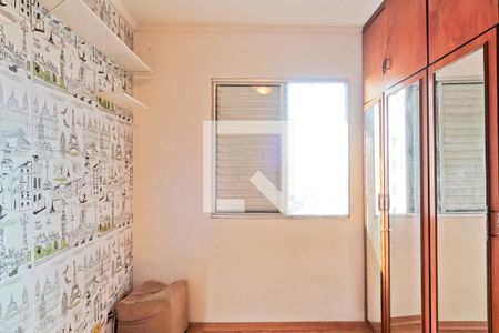 Quarto 1 de apartamento à venda com 2 quartos, 78m² em Vila Bruna, São Paulo