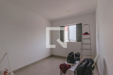 Quarto 1 de apartamento para alugar com 2 quartos, 60m² em Centro, São José dos Campos