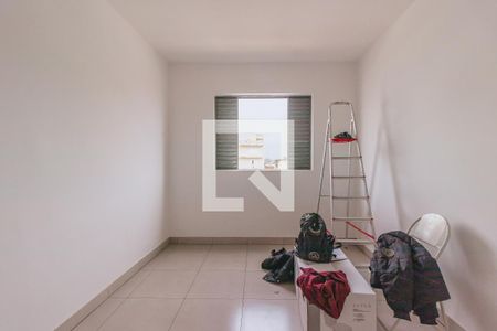 Quarto 1 de apartamento para alugar com 2 quartos, 60m² em Centro, São José dos Campos