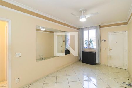 Sala de apartamento para alugar com 2 quartos, 63m² em Botafogo, Campinas