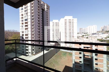 Sacada de kitnet/studio para alugar com 1 quarto, 35m² em Jardim Botânico, Ribeirão Preto