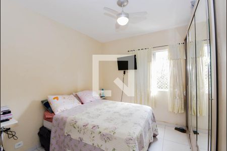 Quarto  de apartamento à venda com 1 quarto, 50m² em Macedo, Guarulhos