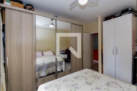 Quarto  de apartamento à venda com 1 quarto, 50m² em Macedo, Guarulhos