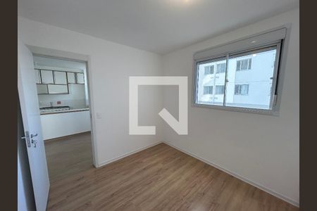 Quarto 1 de apartamento para alugar com 2 quartos, 40m² em Barra Funda, São Paulo