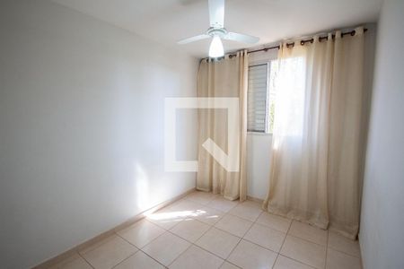 Quarto 1 de apartamento para alugar com 2 quartos, 45m² em Ipiranga, Ribeirão Preto