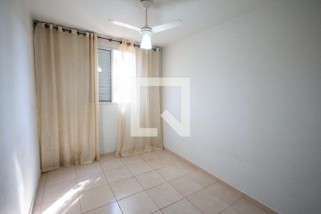 Quarto 1 de apartamento para alugar com 2 quartos, 45m² em Ipiranga, Ribeirão Preto