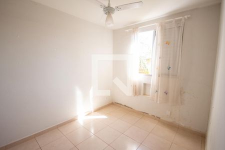 Quarto 2 de apartamento para alugar com 2 quartos, 45m² em Ipiranga, Ribeirão Preto