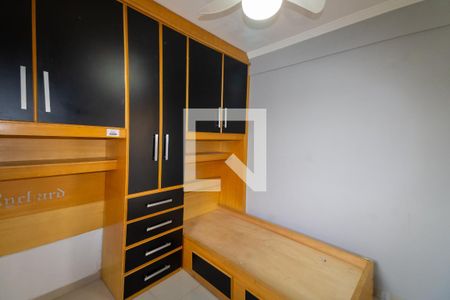 Quarto 1 de apartamento à venda com 4 quartos, 121m² em Chácara Belenzinho, São Paulo