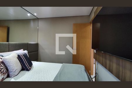 Quarto 1 de apartamento para alugar com 2 quartos, 47m² em Cabral, Contagem