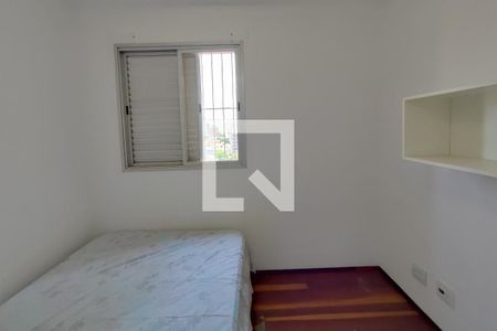 Quarto 1 de apartamento à venda com 2 quartos, 88m² em Jardim Proença, Campinas