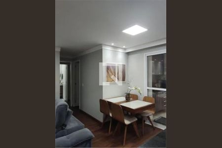 Apartamento à venda com 2 quartos, 72m² em Santa Paula, São Caetano do Sul