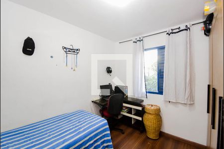 Quarto 1 de apartamento para alugar com 2 quartos, 49m² em Parque Jurema, Guarulhos