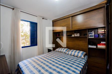 Quarto 2 de apartamento para alugar com 2 quartos, 49m² em Parque Jurema, Guarulhos