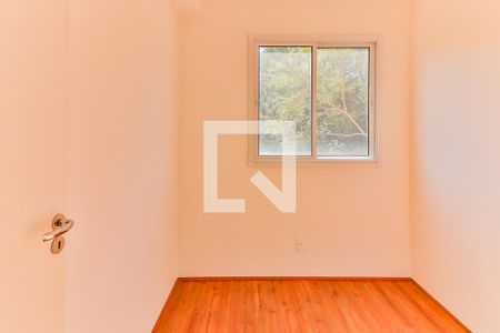 Quarto 1 de apartamento à venda com 2 quartos, 33m² em Jardim Celeste, São Paulo