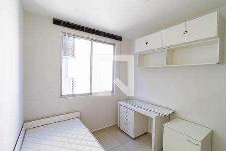 Quarto 1 de apartamento para alugar com 2 quartos, 58m² em Manacás, Belo Horizonte