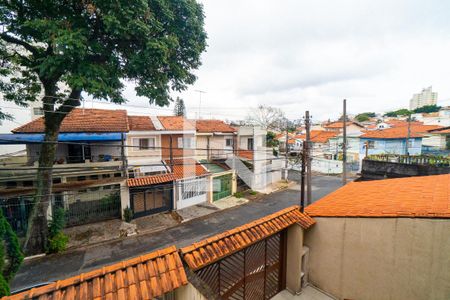 Casa à venda com 187m², 3 quartos e 4 vagas Casa à venda com 187m², 3 quartos e 4 vagasVista da Suite 1