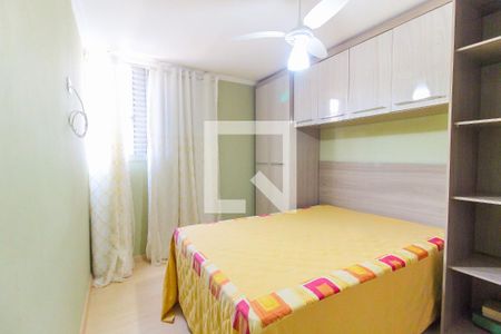 Quarto 1 de apartamento à venda com 2 quartos, 72m² em Jardim Aurora (zona Leste), São Paulo