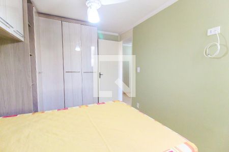 Quarto 1 de apartamento à venda com 2 quartos, 72m² em Jardim Aurora (zona Leste), São Paulo