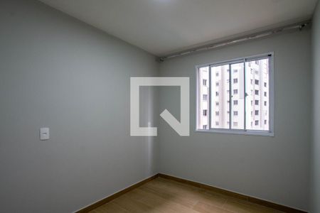 Quarto 1 de apartamento para alugar com 2 quartos, 38m² em Vila das Bandeiras, Guarulhos
