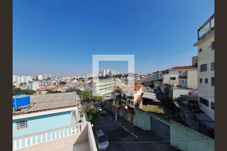 Vista Varanda da Sala de casa para alugar com 3 quartos, 70m² em Vila Roque, São Paulo