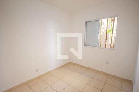 Quarto 1 de apartamento para alugar com 2 quartos, 41m² em Jardim Heitor Rigon, Ribeirão Preto