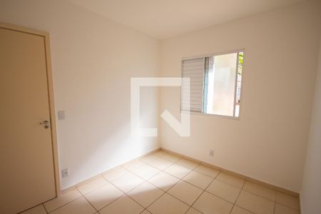 Quarto 2 de apartamento para alugar com 2 quartos, 41m² em Jardim Heitor Rigon, Ribeirão Preto